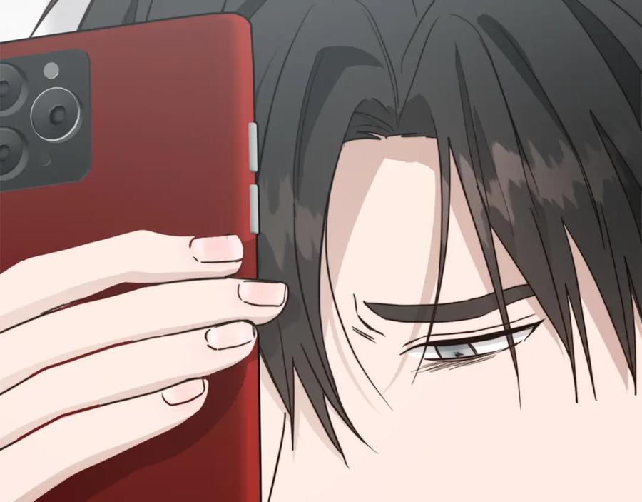 《零居关系》第29话 测试 第247页