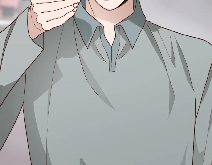《零居关系》第29话 测试 第215页