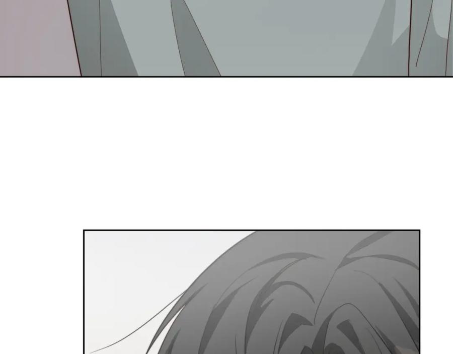 《零居关系》第29话 测试 第216页