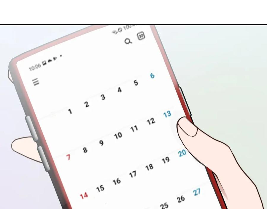 《零居关系》第29话 测试 第239页