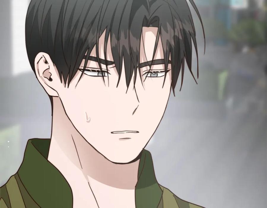 《零居关系》第29话 测试 第267页