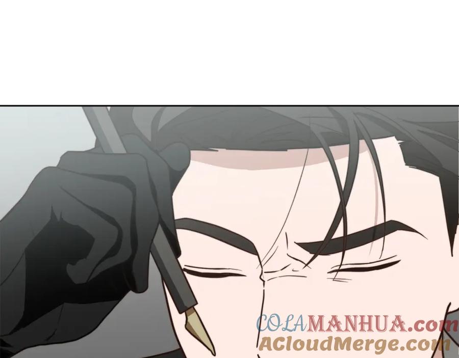 《零居关系》第29话 测试 第69页