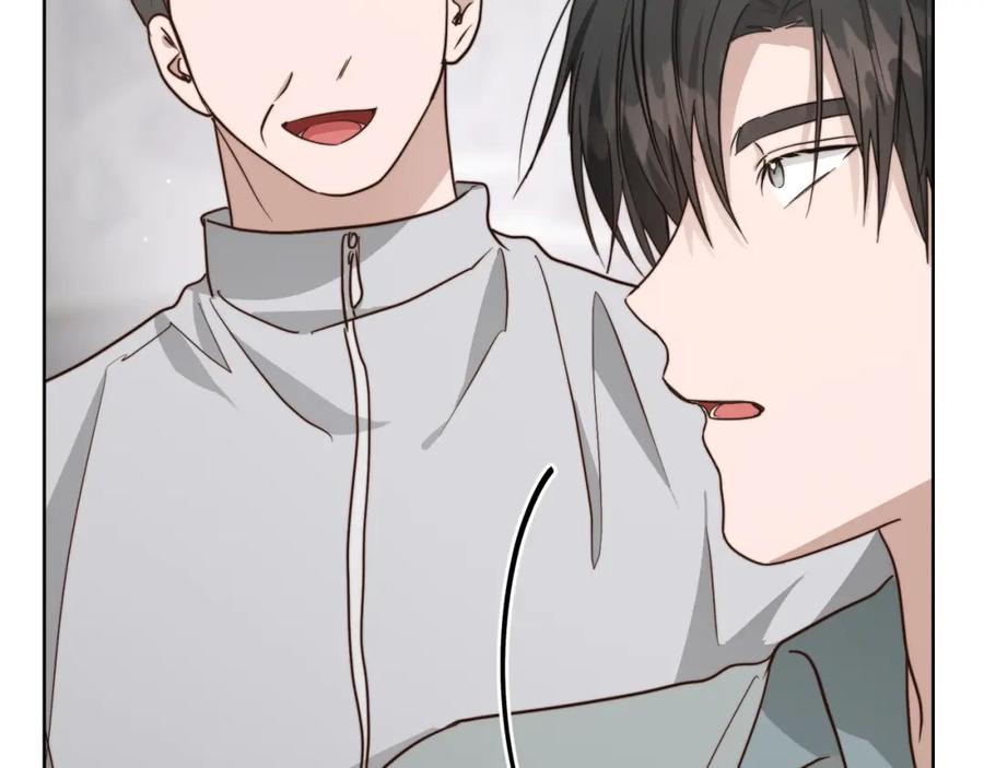 《零居关系》第29话 测试 第194页