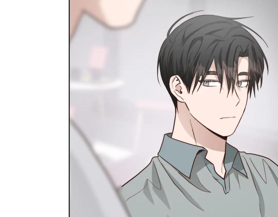 《零居关系》第29话 测试 第211页