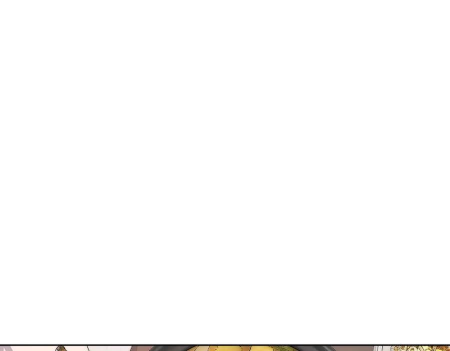 《零居关系》第3话 田螺姑娘 第112页