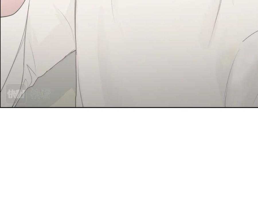 《零居关系》第3话 田螺姑娘 第43页