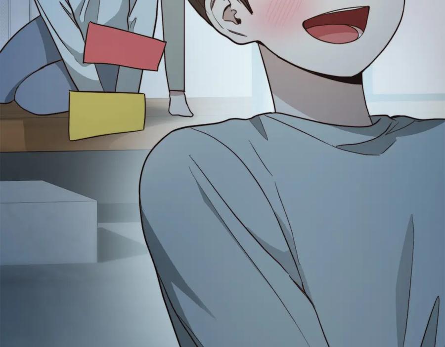 《零居关系》第30话 一起去玩吧 第51页