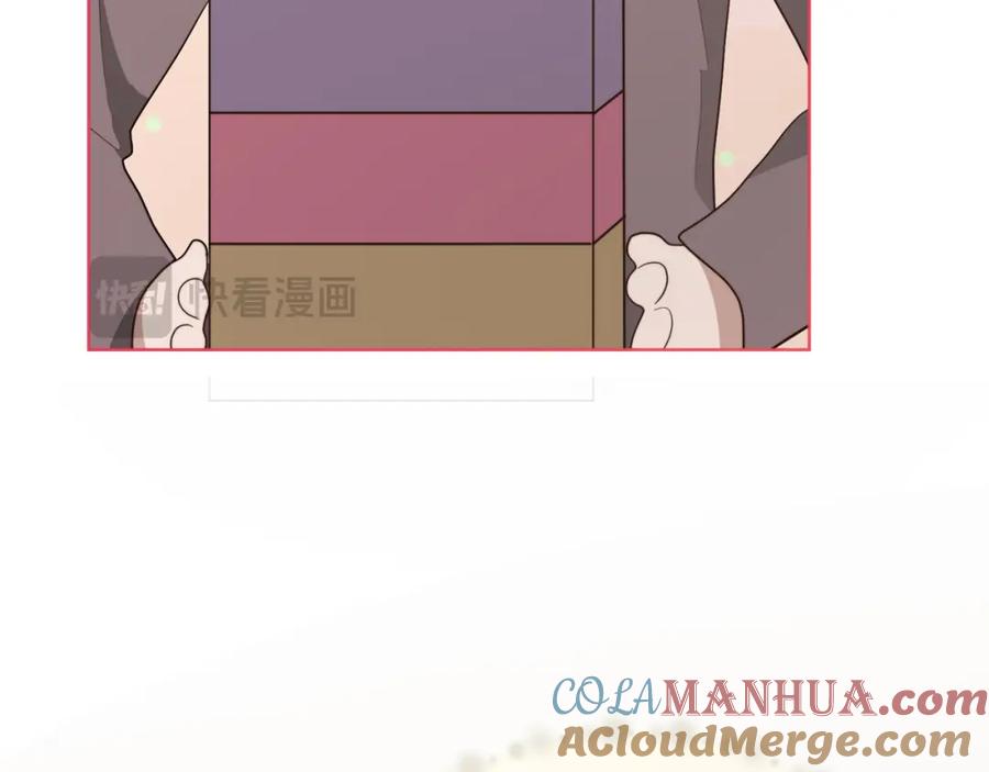 《零居关系》第31话 约定 第65页