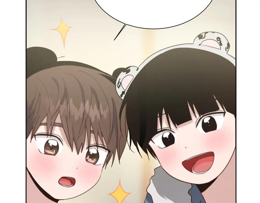 《零居关系》第31话 约定 第70页