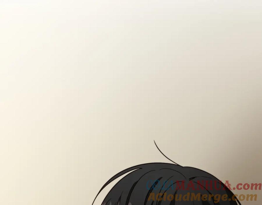 《零居关系》第31话 约定 第225页