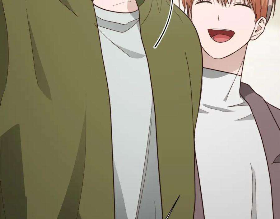 《零居关系》第31话 约定 第19页