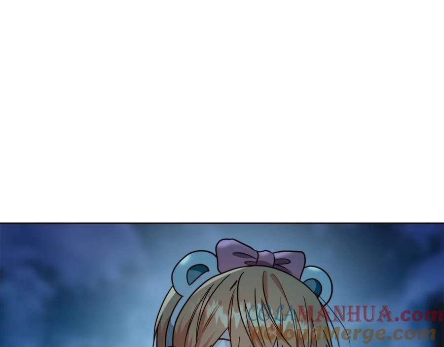 《零居关系》第31话 约定 第161页