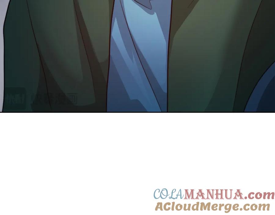 《零居关系》第31话 约定 第141页