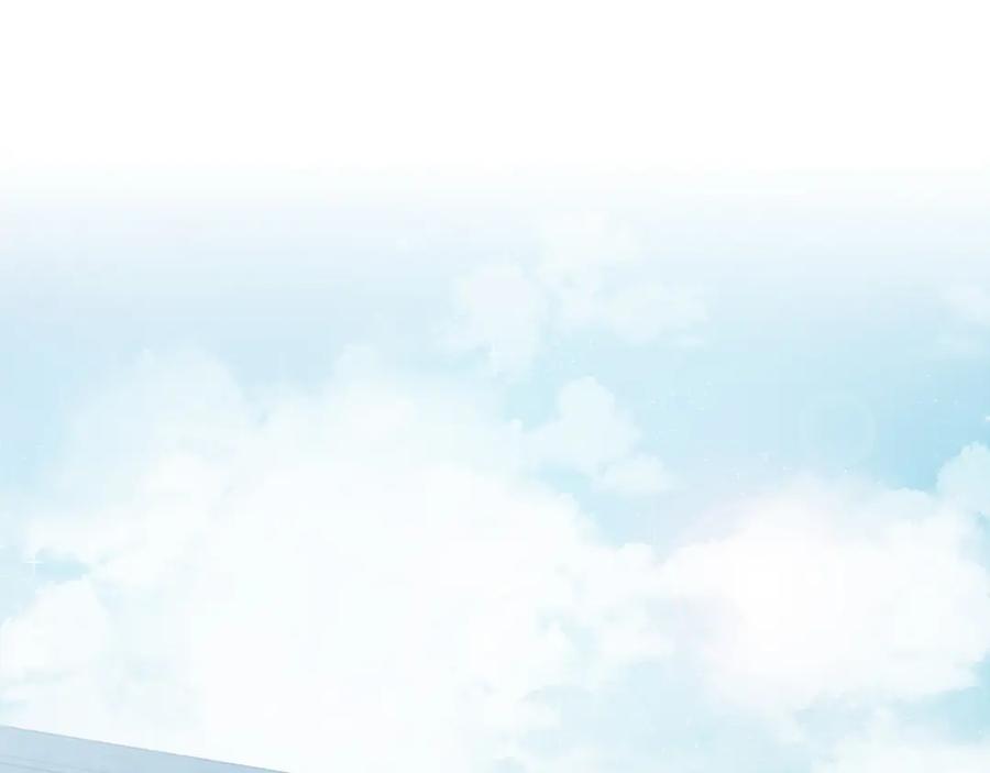 《零居关系》第32话 招惹 第175页