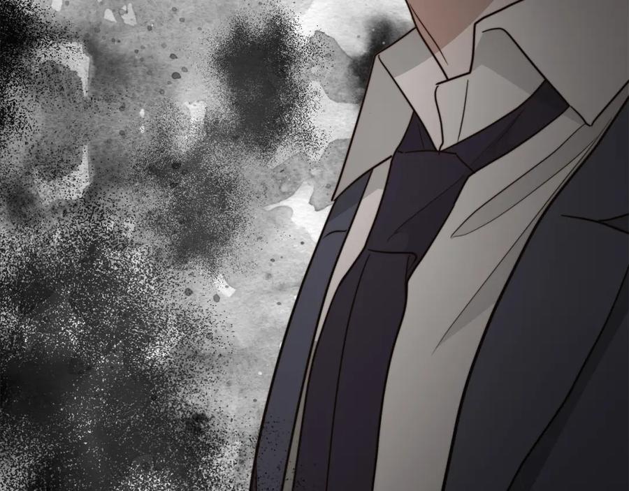 《零居关系》第32话 招惹 第94页