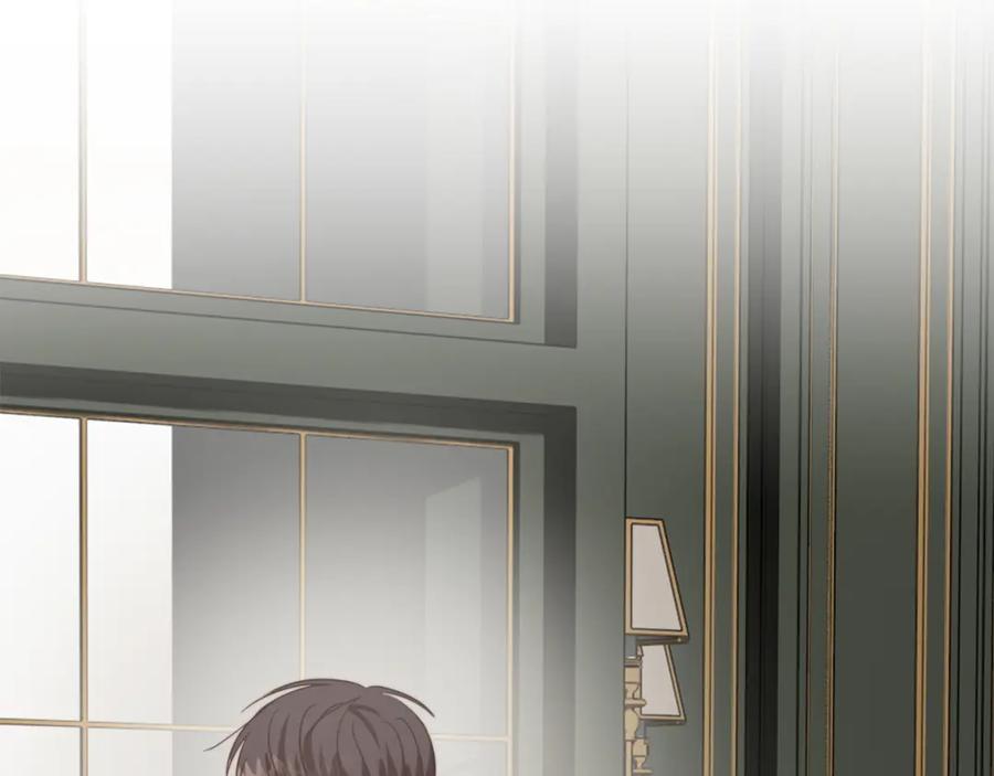 《零居关系》第32话 招惹 第100页