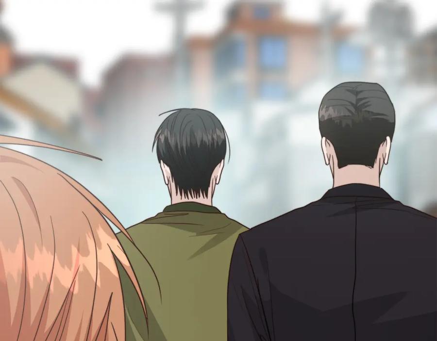 《零居关系》第32话 招惹 第12页