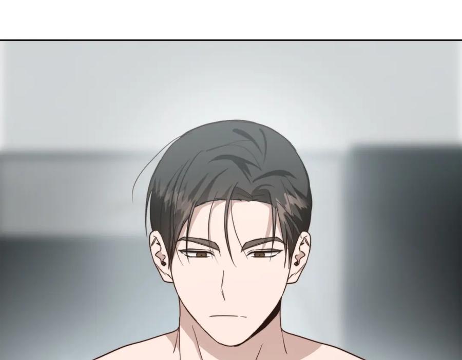 《零居关系》第33话 变亲近了 第76页