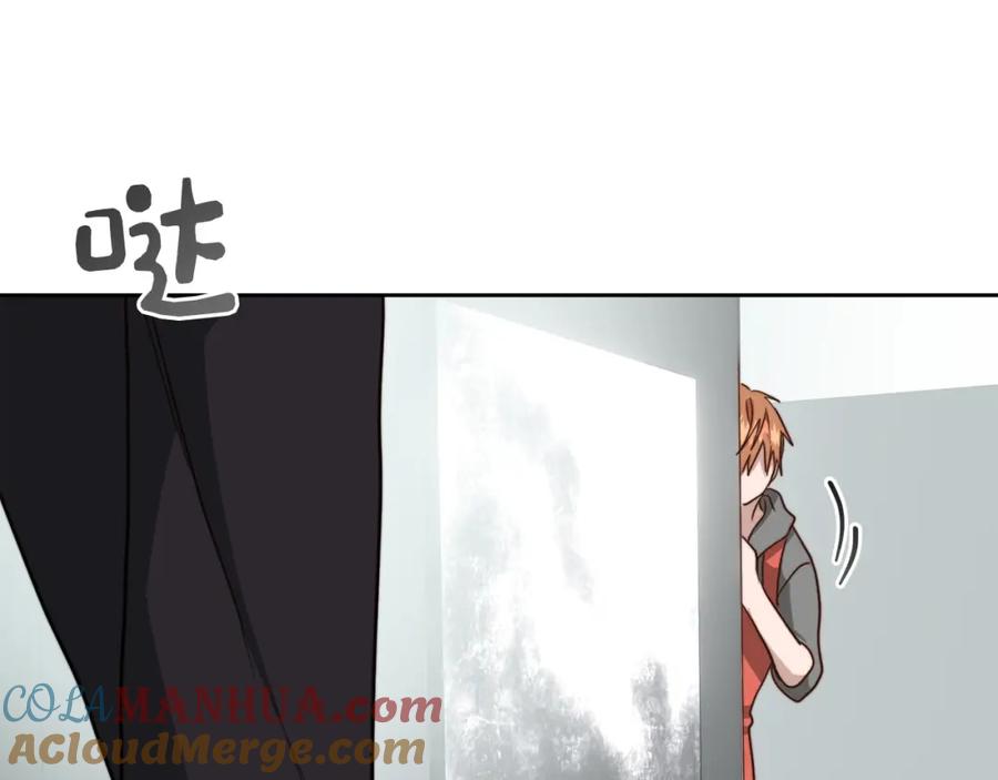 《零居关系》第33话 变亲近了 第209页