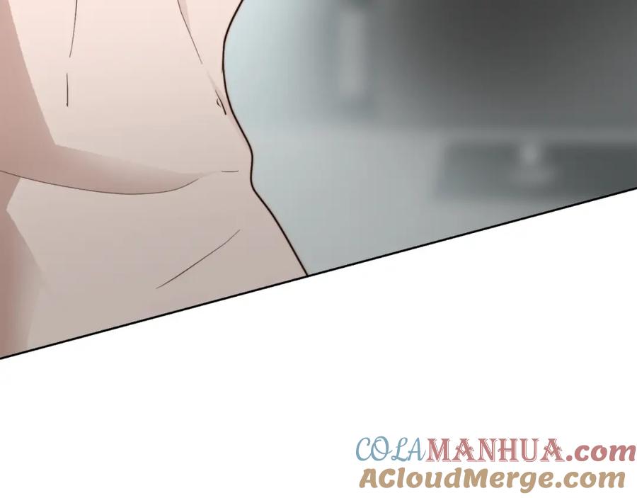 《零居关系》第33话 变亲近了 第53页