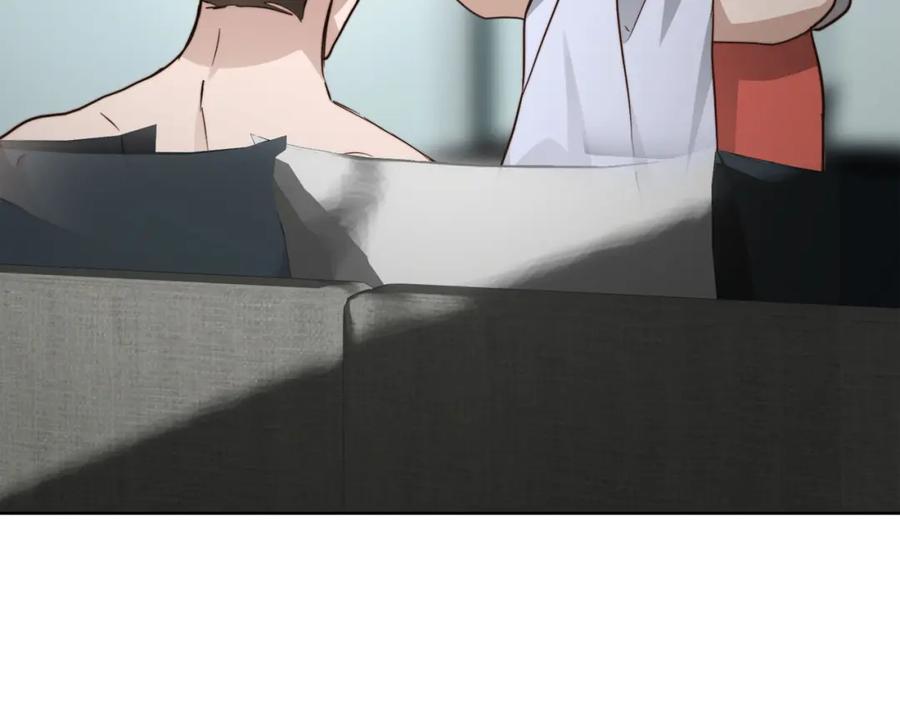 《零居关系》第33话 变亲近了 第39页