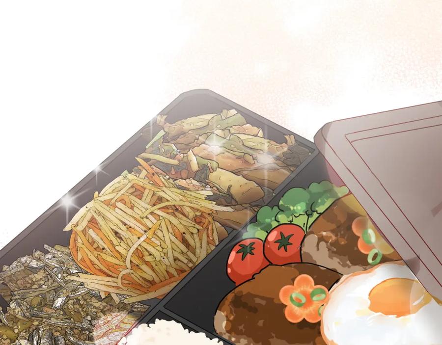 《零居关系》第33话 变亲近了 第236页