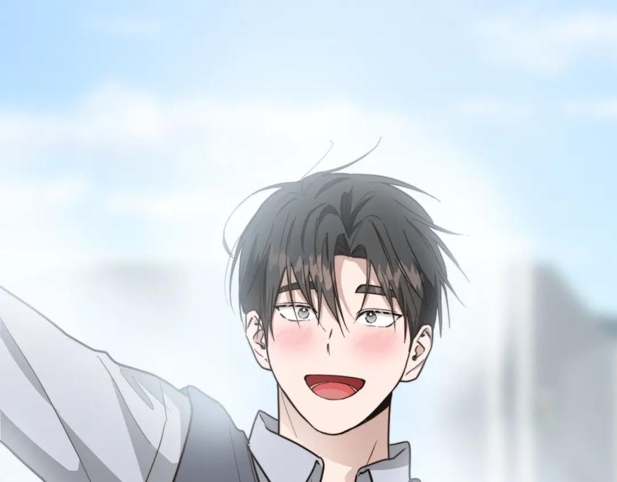 《零居关系》第35话 无条件接受 第46页