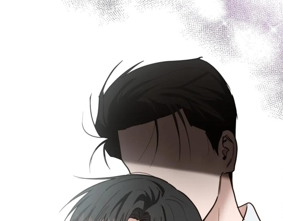 《零居关系》第35话 无条件接受 第39页