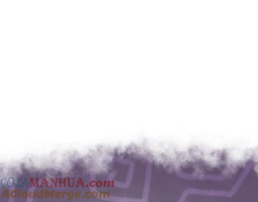 《零居关系》第35话 无条件接受 第213页
