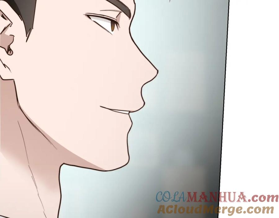 《零居关系》第36话 代价 第185页