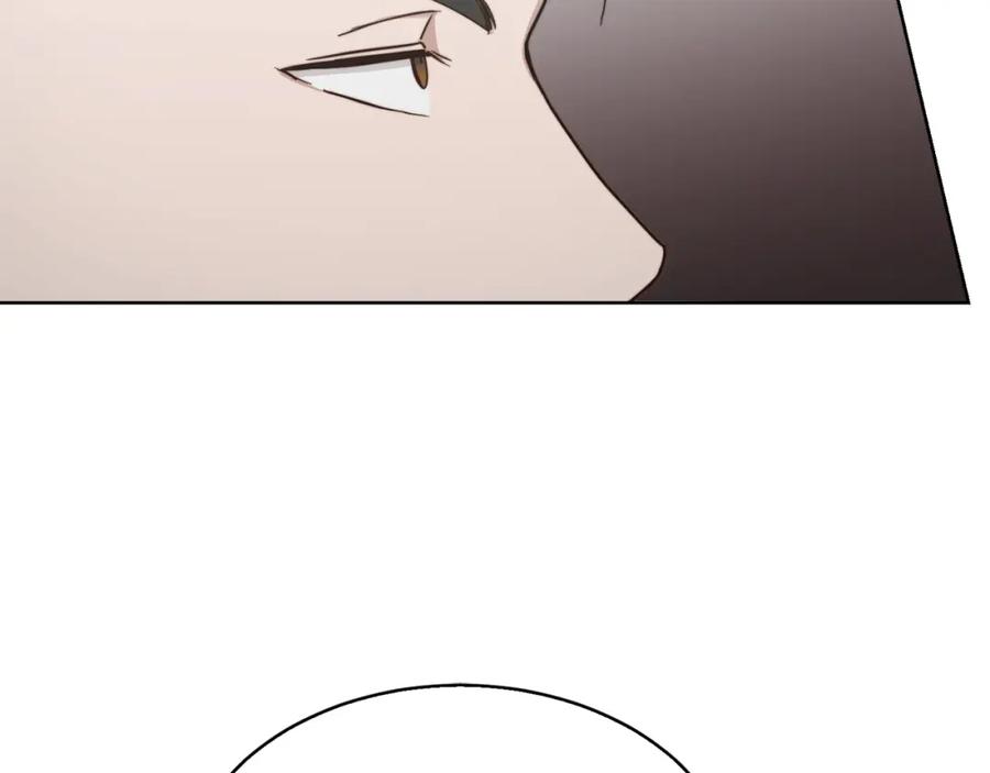 《零居关系》第36话 代价 第174页