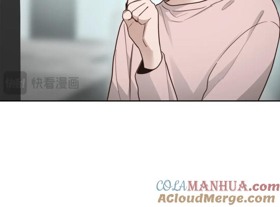 《零居关系》第36话 代价 第145页