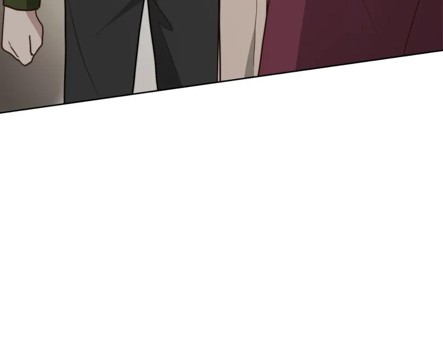 《零居关系》第36话 代价 第218页