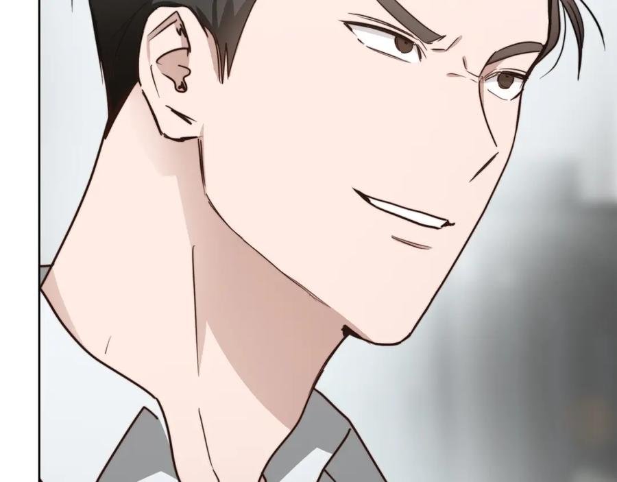 《零居关系》第36话 代价 第43页
