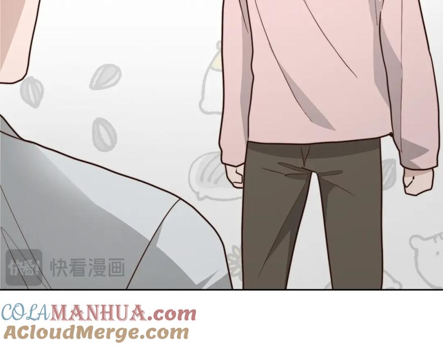 《零居关系》第36话 代价 第177页