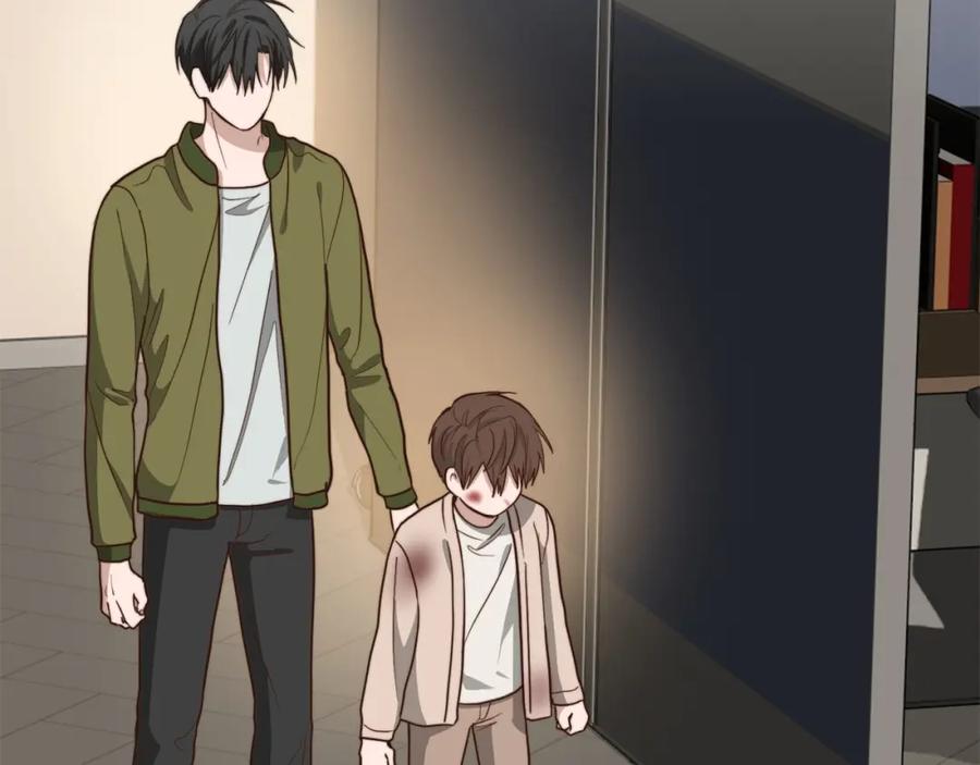 《零居关系》第37话 有心无力 第7页