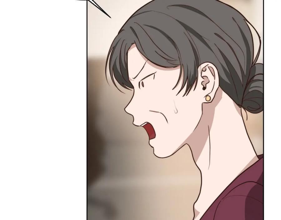 《零居关系》第37话 有心无力 第88页