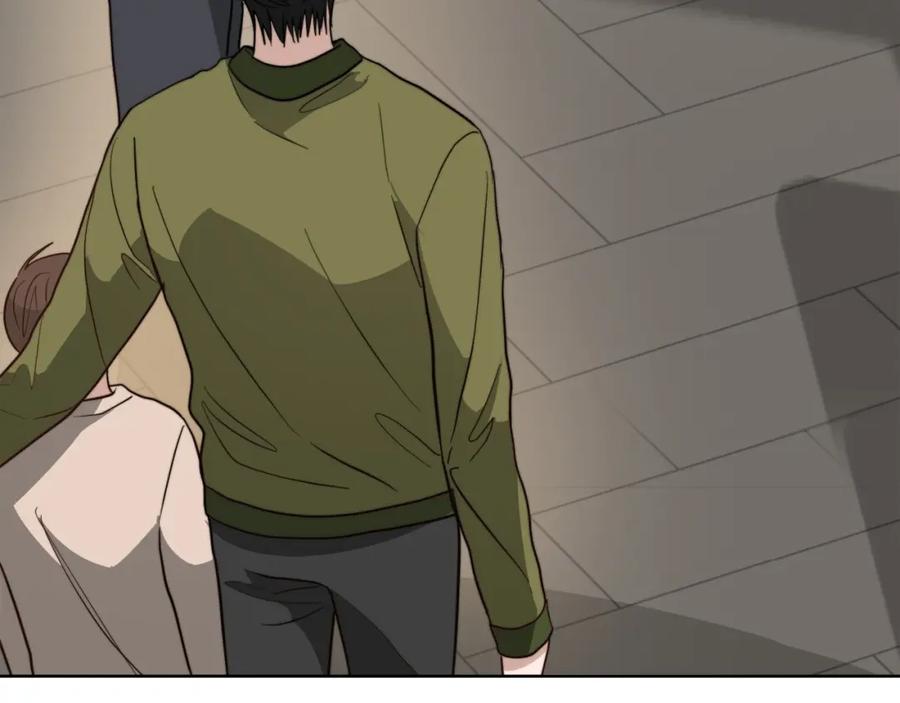 《零居关系》第37话 有心无力 第174页