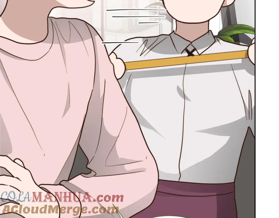 《零居关系》第37话 有心无力 第45页