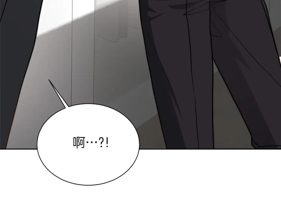 《零居关系》第37话 有心无力 第63页