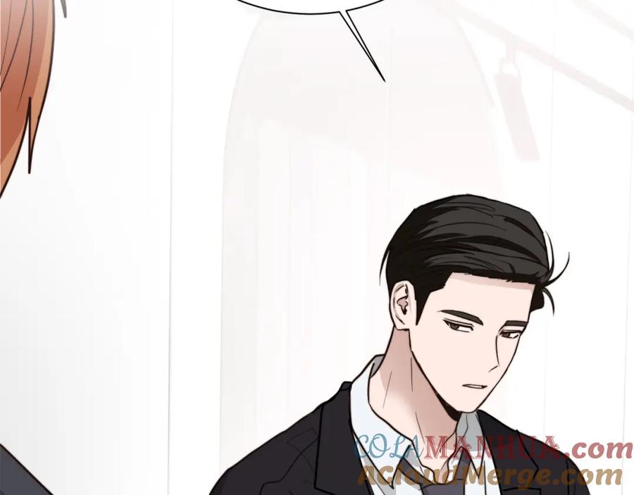《零居关系》第37话 有心无力 第61页