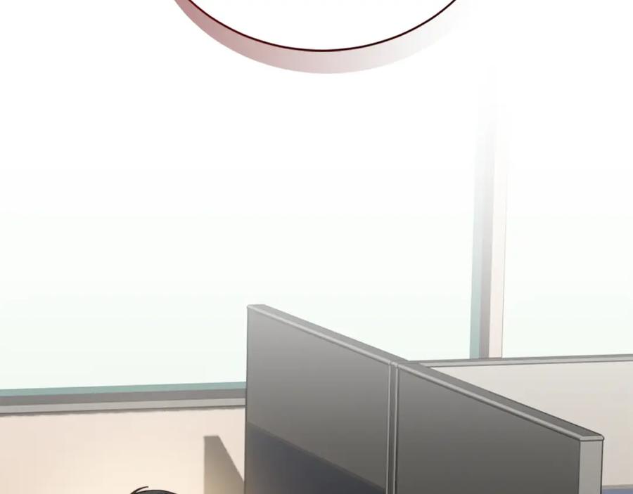 《零居关系》第37话 有心无力 第6页