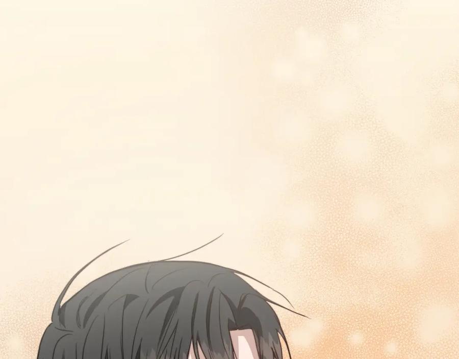 《零居关系》第37话 有心无力 第264页