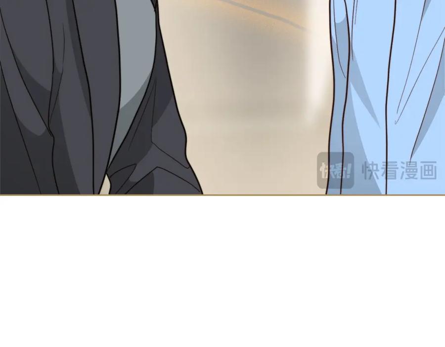 《零居关系》第37话 有心无力 第136页