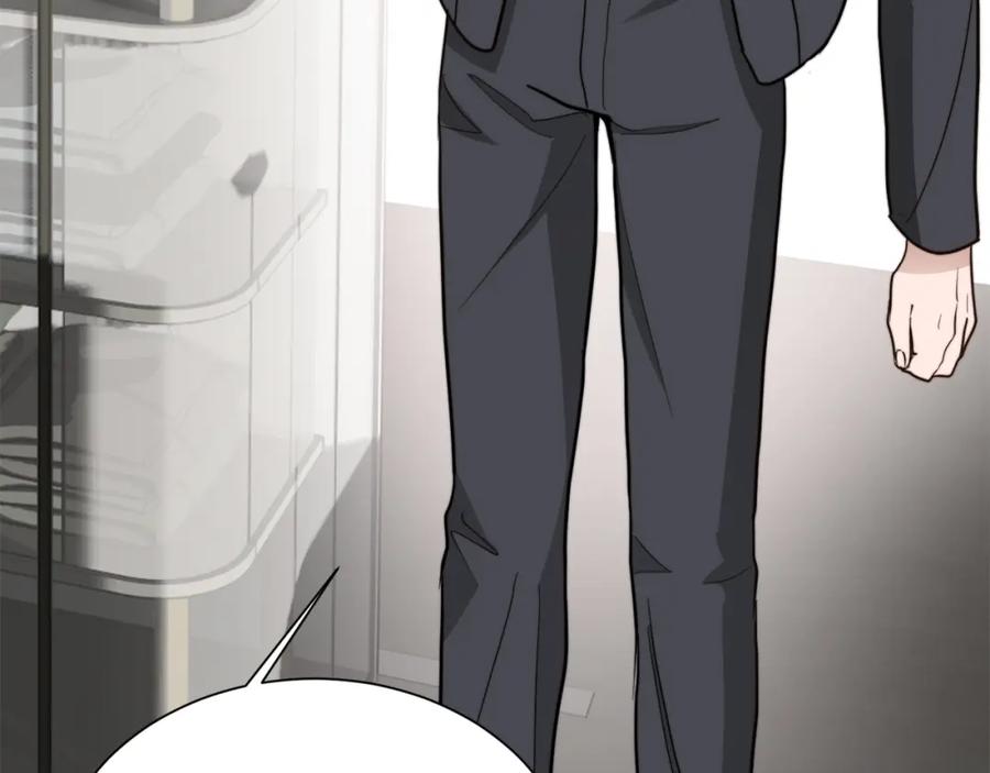 《零居关系》第37话 有心无力 第55页