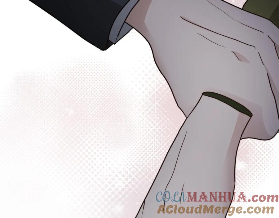 《零居关系》第37话 有心无力 第209页