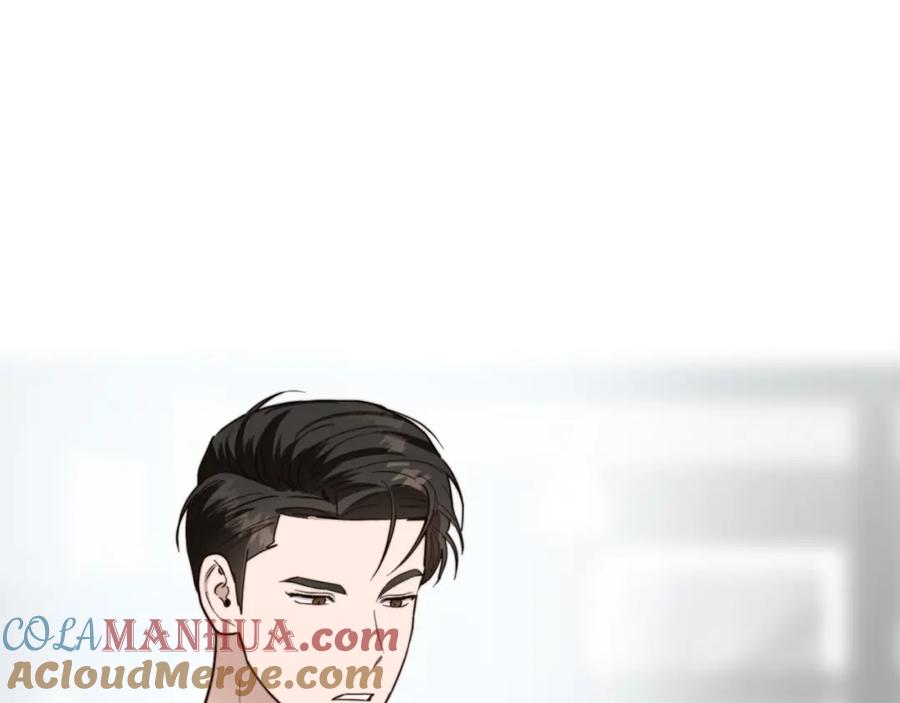 《零居关系》第38话 再小心一点 第149页