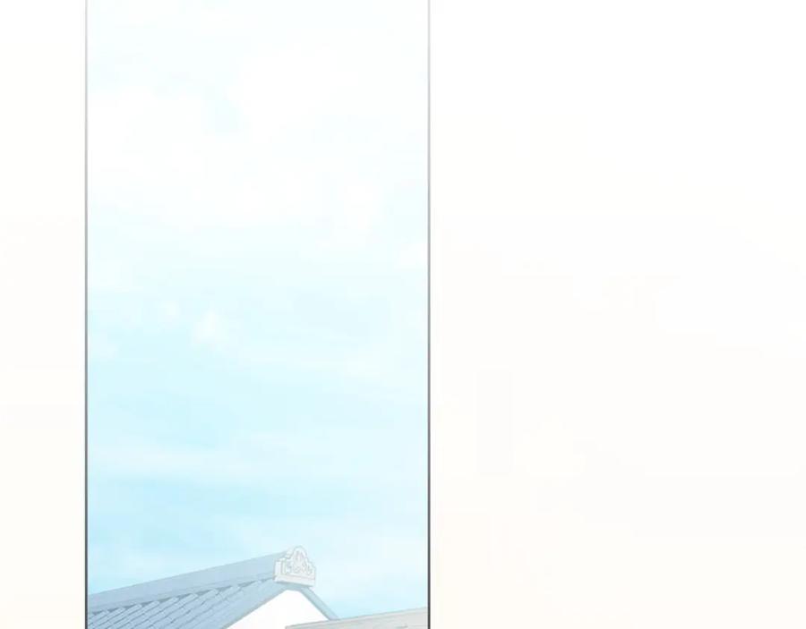 《零居关系》第38话 再小心一点 第56页
