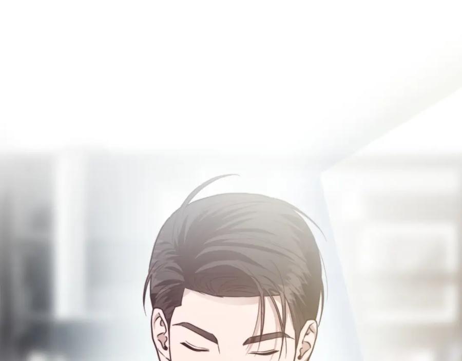 《零居关系》第38话 再小心一点 第162页