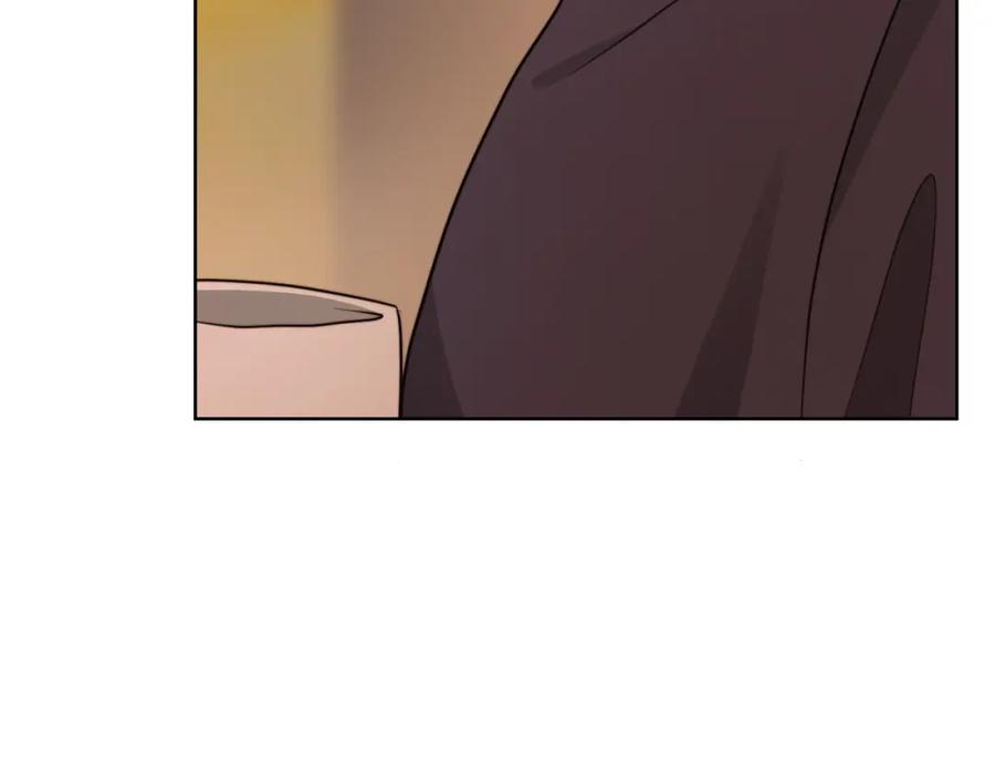 《零居关系》第38话 再小心一点 第186页